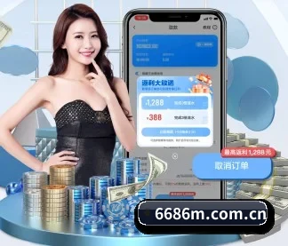 AI 革新